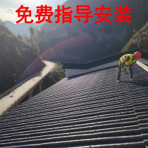 Antique tile resin integrated Chinese tile plastic decoration Wall head door head tile imitation ancient house eatery ancient building glazed tile sheet