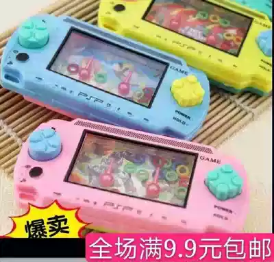 Hot sale game water machine kindergarten small gift birthday gift novelty supply children's toys