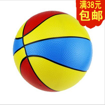 Children Inflatable Toys Children Basketball 22 cm 8 5 Inch Painted Basketball Children Beat 3 Color Ball Stall Hot Sell