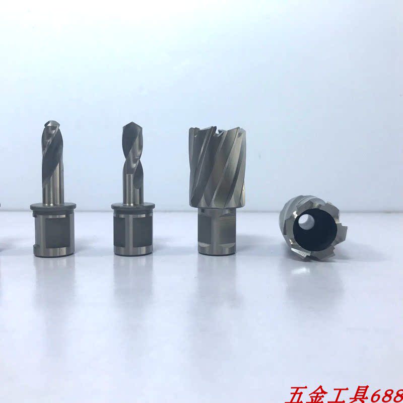 Railway special rail drill bit 9 8 9 9 13 2 13531 High speed mesh steel rail drill solid twist drill