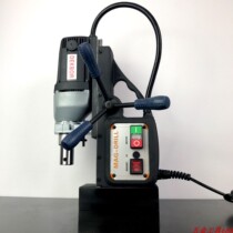 Taiwan Deckball magnetic drill DK35 magnetic base drill Steel plate drill Small bench drill Magnetic electric drill 1200W