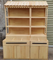 Supermarket dried fruit shelves are called snacks eggs grains display cabinets Candy cabinets dry goods Fry stores display racks