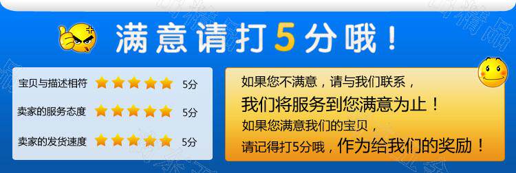 Pompe à vélo - Ref 2390145 Image 19