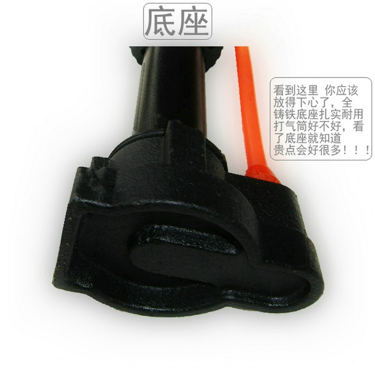 Pompe à vélo - Ref 2390145 Image 12