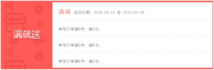 Lingerie sexy OTHER   en Coton - Ref 3142332 Image 6