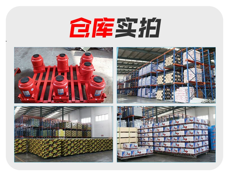 giá kích thủy lực Kích thủy lực dọc Qiyang 20 tấn Kích thủy lực 50t80T200 dùng để sửa chữa ô tô, xe tải đội thủy lực 100 tấn con đội thủy lực