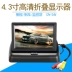 Màn hình xe 7 inch HD LCD hiển thị AV hàng không đầu VGA giao diện màn hình đảo ngược xe - Âm thanh xe hơi / Xe điện tử Âm thanh xe hơi / Xe điện tử