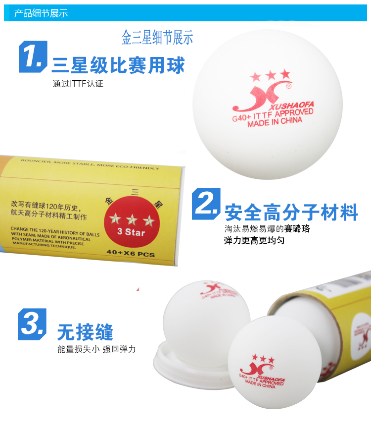 Xu Shaofa một hành tinh đa bóng phục vụ bóng bàn 40+ bóng tập luyện bóng bàn liền mạch bàn bóng bàn mini giá rẻ
