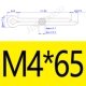 4*65