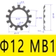 M12