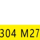 M27 304 Крышка -Тип гайка (1)