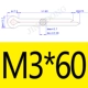 3*60