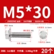 M5*30 (20) 304