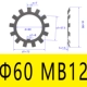 M60