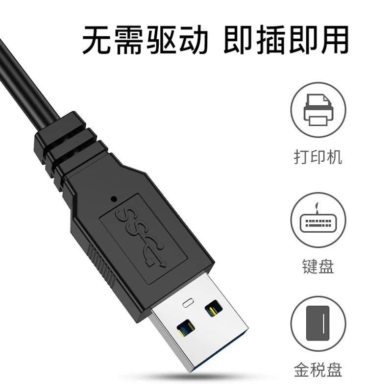 USB3.0 расширительная док-станция платформа хаб для ноутбука многопрофильный источник питания расширение расширение распределения хаб много интерфейсов ТВ автомобиль U-диск клавиатура мышь перетаскивание четыре перетаскивания четыре