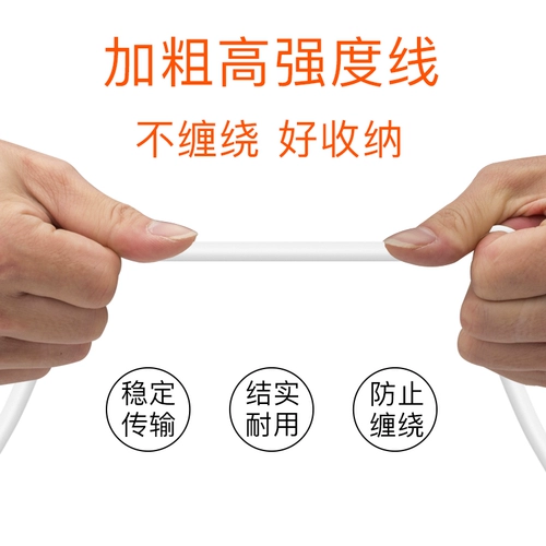 Xiaomi, совместимое зарядное устройство, оригинальный универсальный мобильный телефон pro с зарядкой, 5plus, официальный флагманский магазин, 5A, андроид