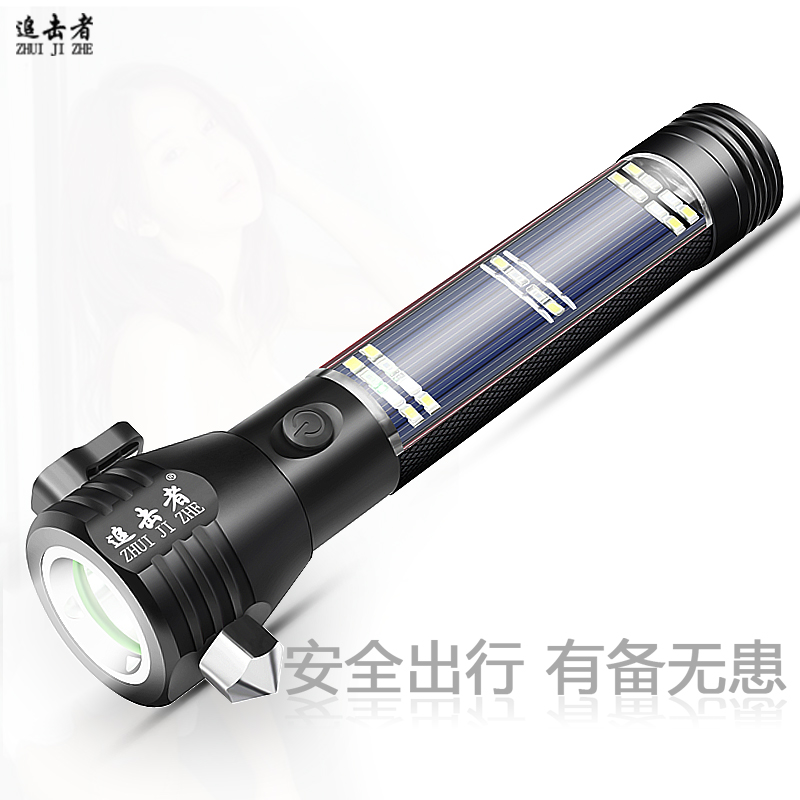 Multi-functional car safety hammer broken window hammer fire escape device car emergency tool life-saving hammer glare flashlight