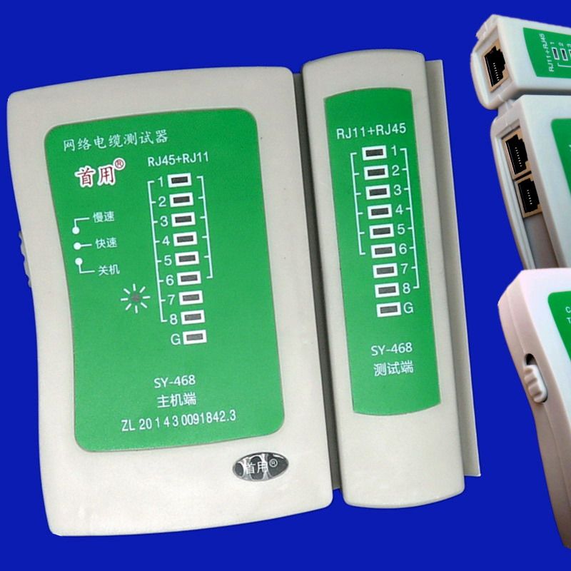 Network crystal head wire detector wiring detector first use wiring measuring instrument to check maintenance wire tool