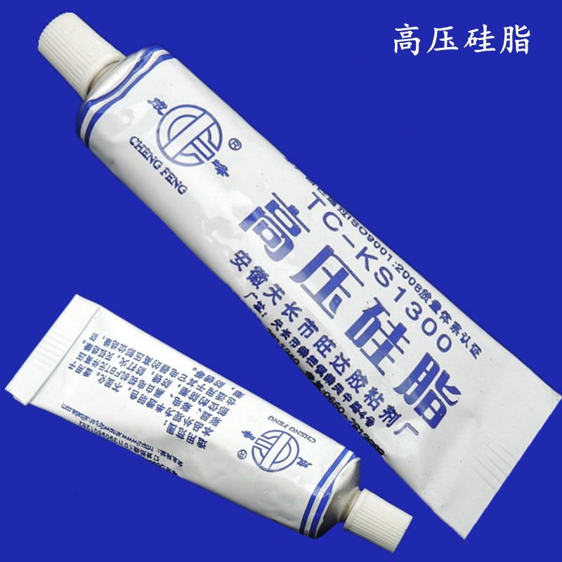 Old color TV high voltage packaged silicone color TV accessories imaging tube high pressure cap arc silicone insulator