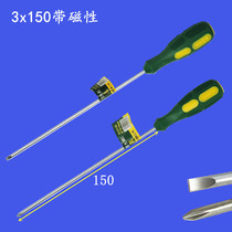 Del tool screwdriver flat flat cross head long rod strong magnetic screwdriver screwdriver screwdriver screw
