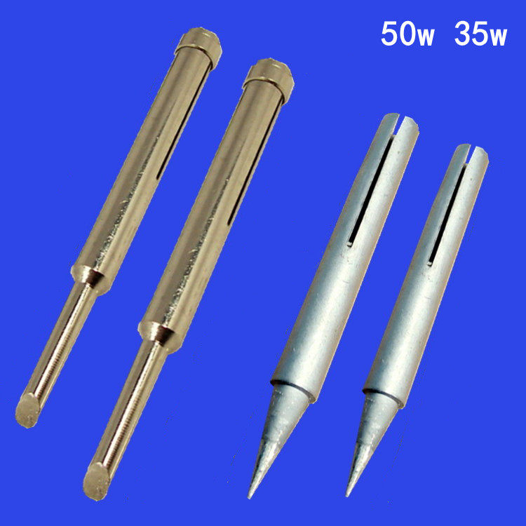Internal heat soldering iron head 3550 watt horseshoe shaped head of copper electric tool accessories