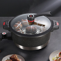 Micro-pressure pot rice cooker chao zhu dual-use large-capacity non-stick pan 4-6 people electric skillet all-in-one pot Stone