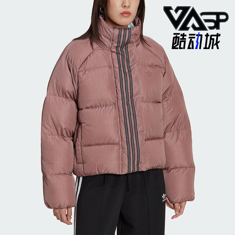 Adidas/Adidas Genuine Clover Women's Loose-Fitting Stand-Up Collar Warm Zipper down Jacket Hk5237 Adidas/Adidas Genuine Clover Women's Loose-Fitting Stand-Up Collar Warm Zipper down Jacket Hk5237