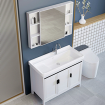 Balcony Space Aluminum Wash Wardrobe Floor-to-floor bathroom cabinet combination wash hand wash table laundry basin with washboard laundry basin