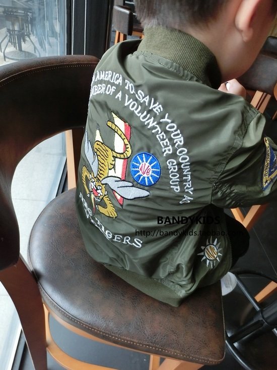 Veste pour garcon - Ref 2157826 Image 18