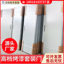Galvanized galvanized screen door container door special door simple door fireproof anti-theft sound insulation custom