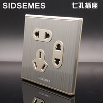 International electrician type 86 wall switch socket panel stainless steel brushed silver gray two two three seven holes 7 holes