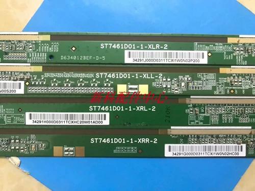 Оригинальный край ST7461D01-1-XRL-2 XRR-2 XLL-2 XLR-2 Установка 100