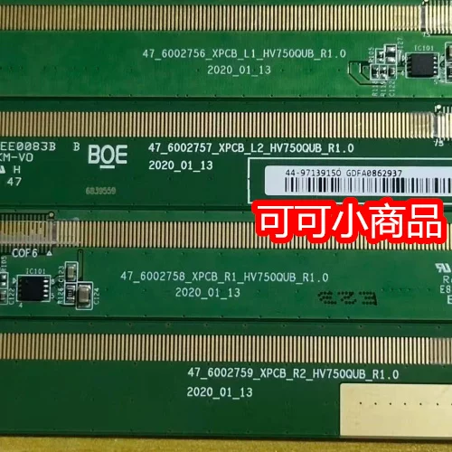 Товары от 可可小商品