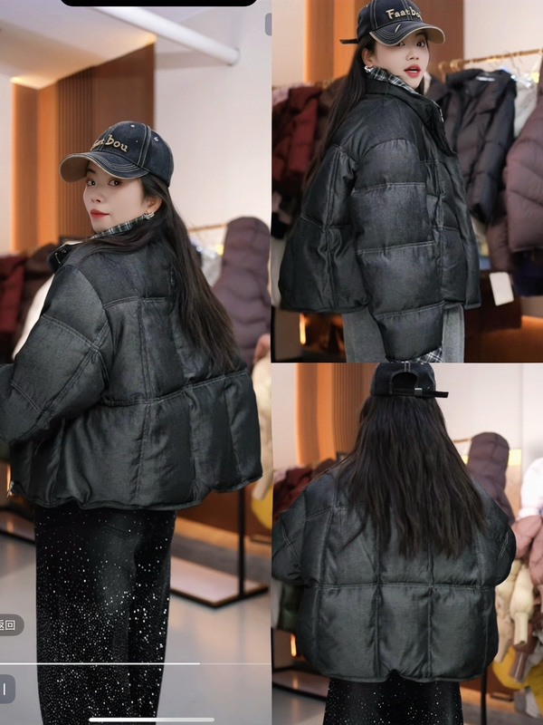 Hollow Yarn Thick Fabric Tofu Block Stylish and Sleek Black-Gray Short down Jacket Hollow Yarn Thick Fabric Tofu Block Stylish and Sleek Black-Gray Short down Jacket