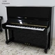 Nanning Yamaha YAMAHA đàn piano cũ U3H nhập khẩu ban đầu đàn piano chơi đàn piano chuyển nhượng - dương cầm casio celviano