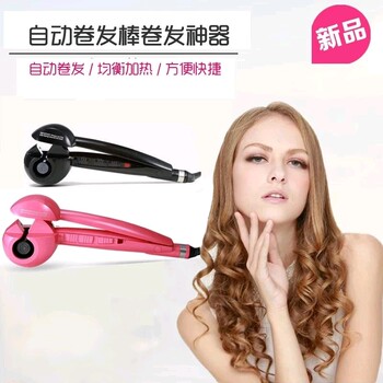 Korean version of fully automatic curling hair straightener electric ceramic