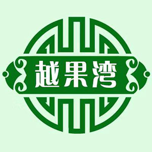 越果湾的LOGO
