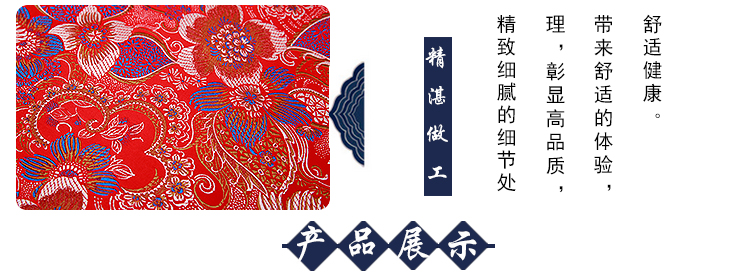 Vải thổ cẩm trang phục Hanfu COS kimono Tang phù hợp với sườn xám lụa thủ công vải DIY vải vải họa tiết