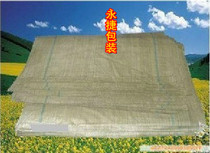 Factory wholesale gray green woven bag sack snakeskin bag bag packaging bag express bag can