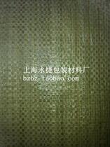 Gray woven bag bag moving bag packaging bag packaging bag packaging bag 100*155CM