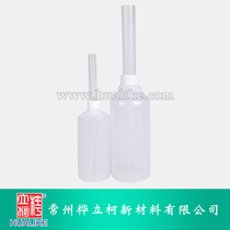 Extruded measuring bottle for curing agent accelerator is used according to the scale model 15ml 60ml