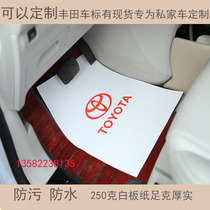 Disposable footpad paper anti-fouling waterproof custom factory direct car wash shop pedal Paper 4s shop maintenance pedal paper