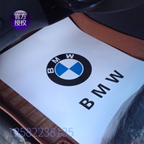 Disposable footpad paper for car wash shop pedal Paper 4s shop car interior disposable paper mat
