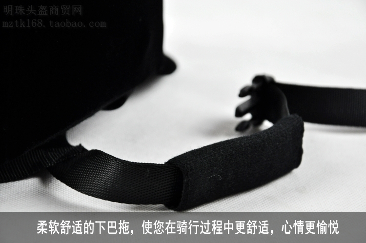 Article sports equestres QIDEKUAI - Ref 1378820 Image 11