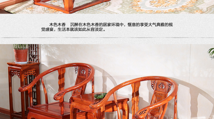 Rắn gỗ nội thất Dongyang khắc gỗ sofa gỗ ghế sofa cung điện ghế đặc biệt ba mảnh - Bàn trà mẫu bàn sofa gỗ đẹp