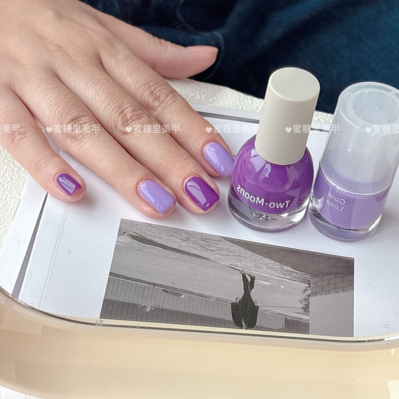 Beautiful Purple Color with Candy Purple and Deep Violet Twomoons Water-Based Peel-Off Nail Polish