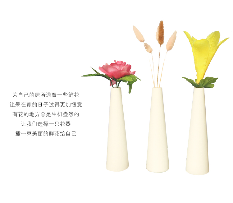 Bình hoa nhỏ sắp xếp hoa hồng giả gốm bàn nhựa nhỏ bình trang trí nhà hàng phòng khách nghệ thuật trang trí - Vase / Bồn hoa & Kệ chậu cây thông minh