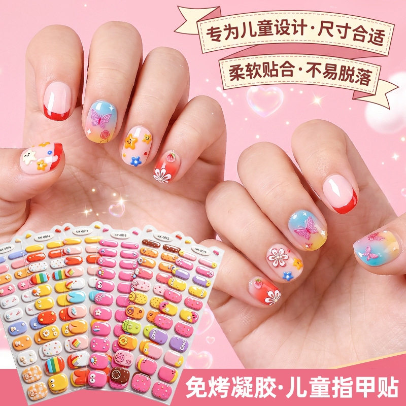 Children's No-Bake Gel Nail Stickers DIY Embossed Soft Gel Uv Free Cartoon Kidsren's Nail Stickers Children's No-Bake Gel Nail Stickers DIY Embossed Soft Gel Uv Free Cartoon Kidsren's Nail Stickers