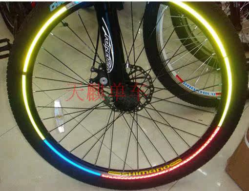 Décoration pour vélo - Ref 2285487 Image 12