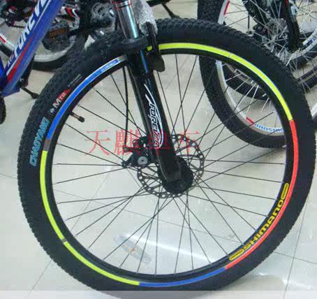 Décoration pour vélo - Ref 2285487 Image 11